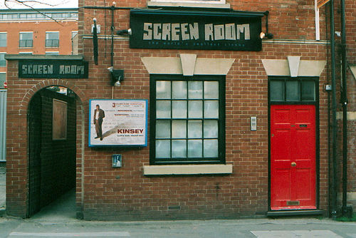Screen Room Cinema